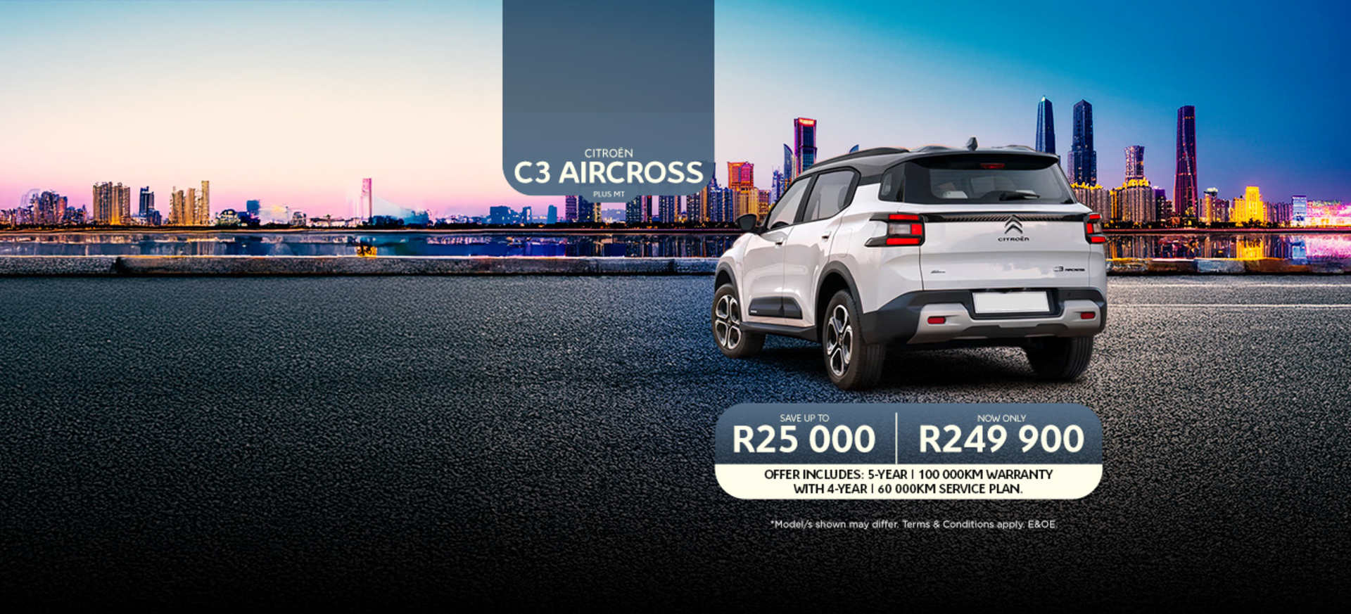 New Citroen Aircross Plus Special now only R249 900 Save up to R25 000 