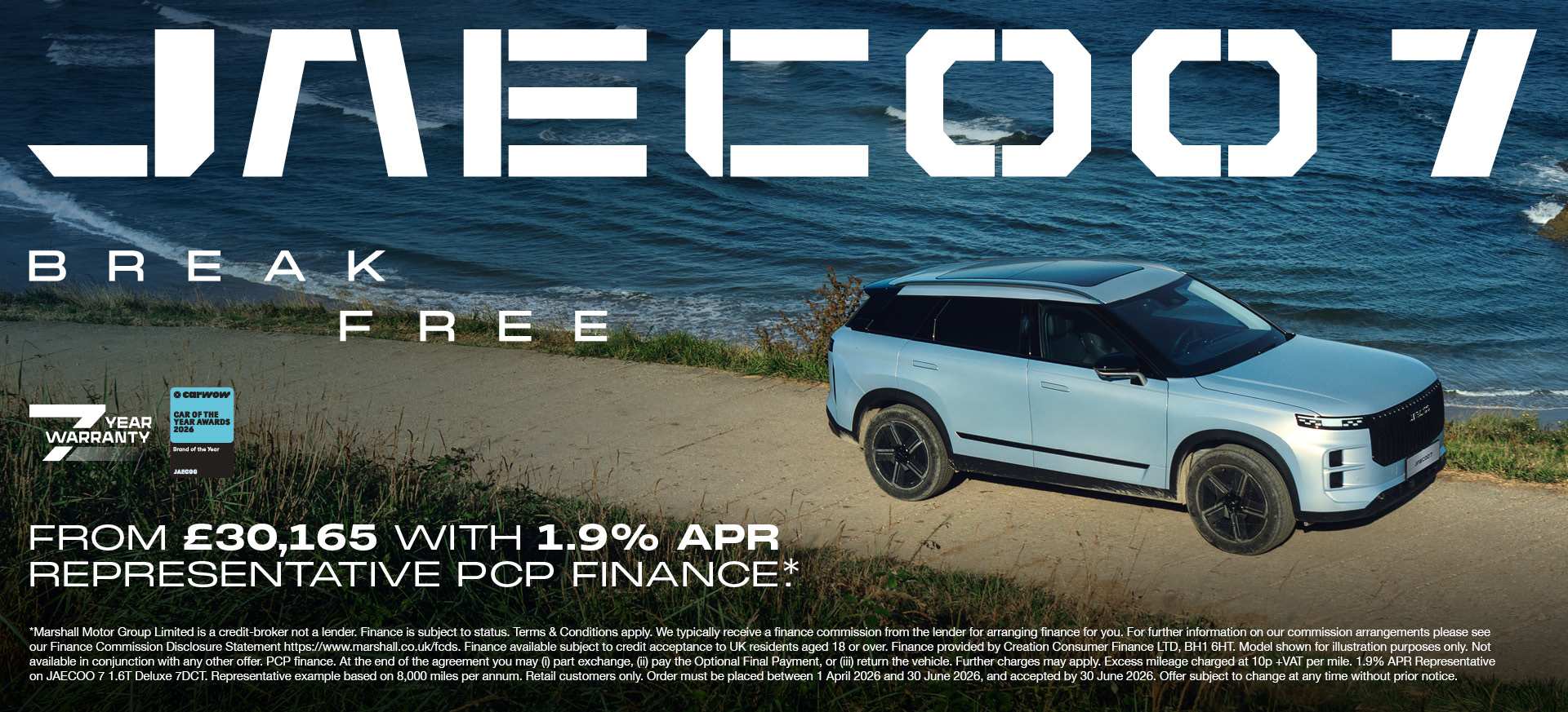 JAECOO 7 DELUXE PERSONAL CONTRACT PURCHASE EXCLUSIVE OFFER