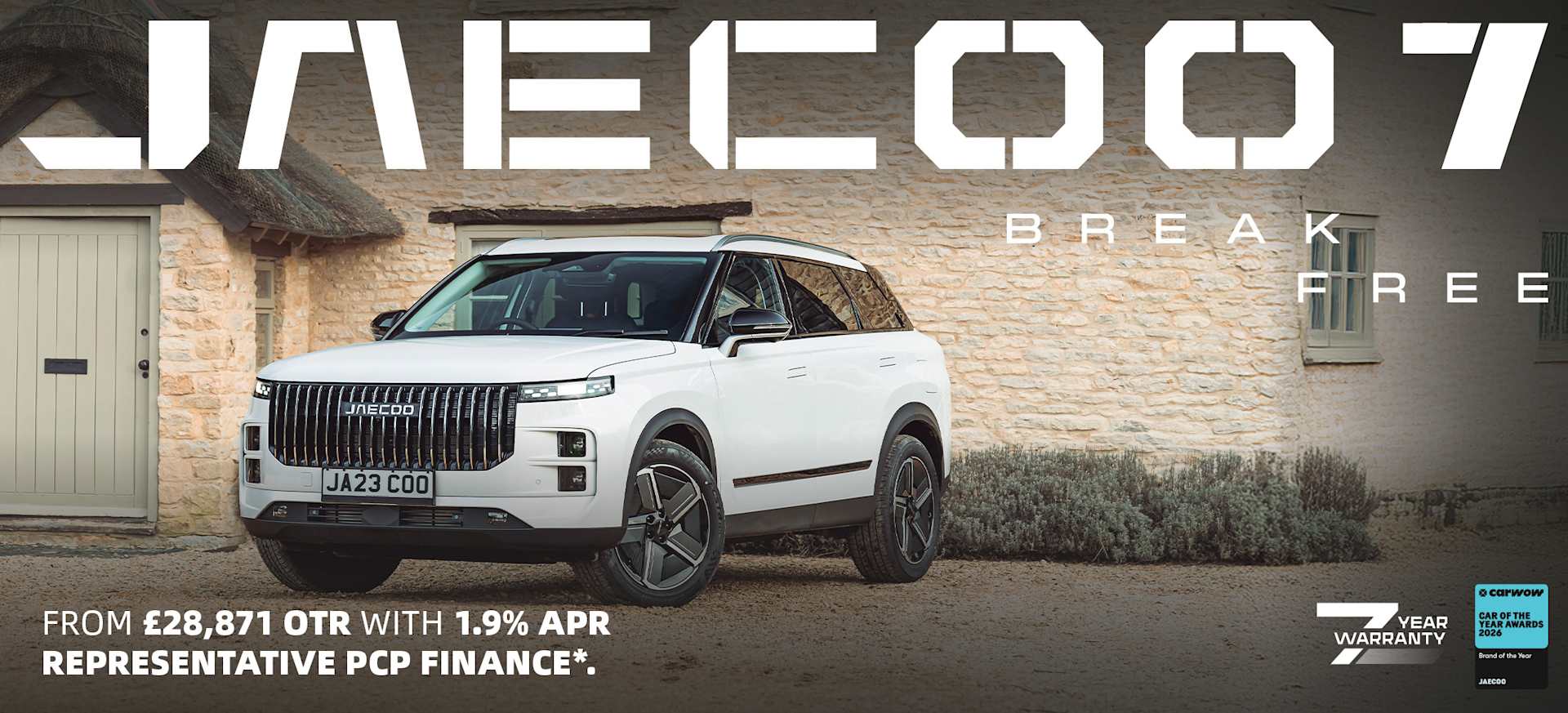 JAECOO 7