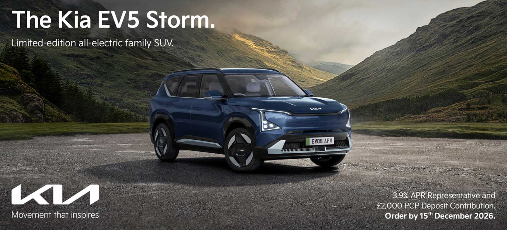 The Kia EV5 Storm