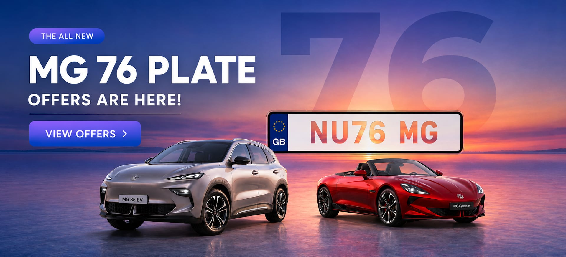MG NEW REG