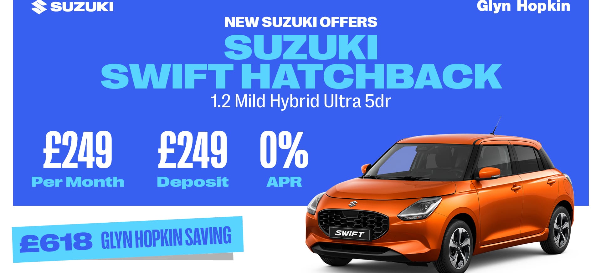 SUZUKI Swift