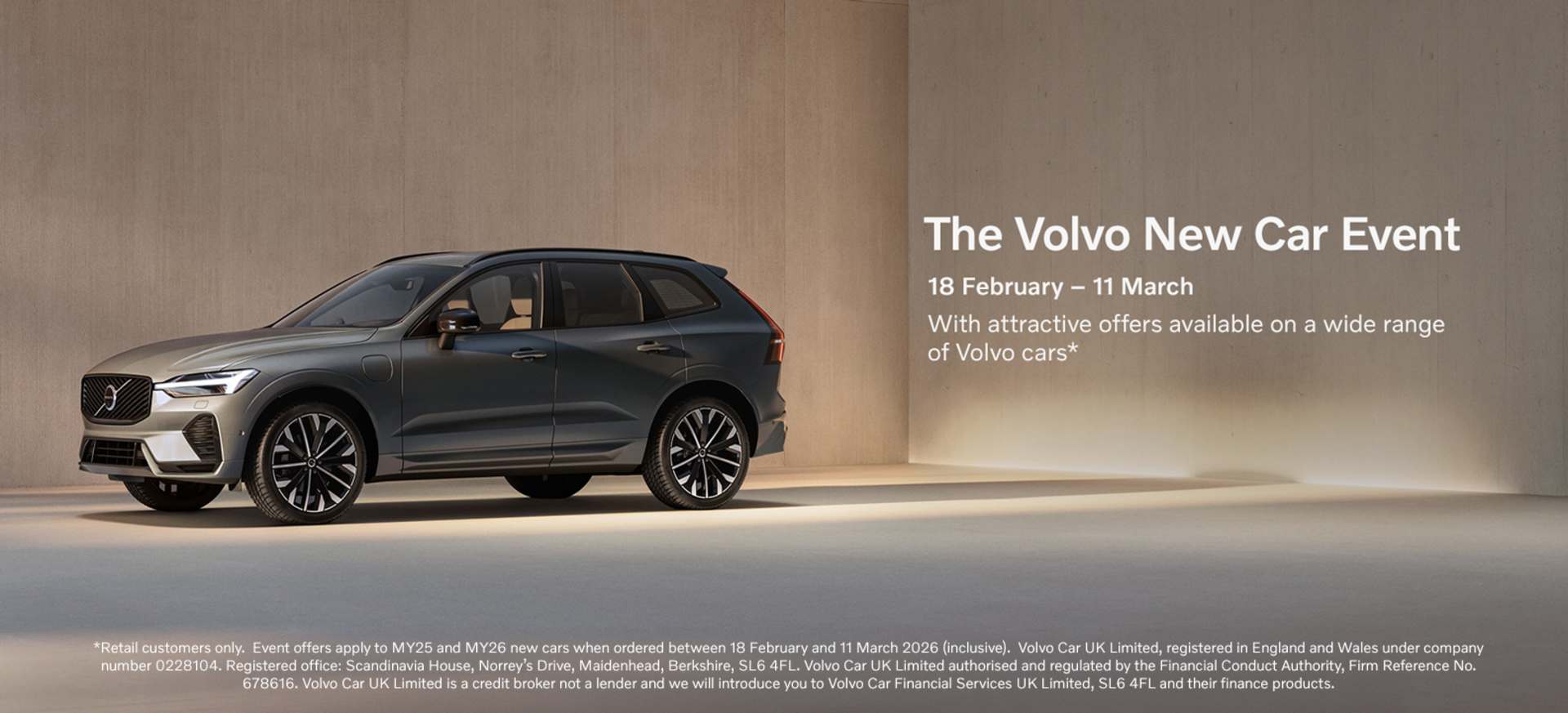The Volvo New Car Event