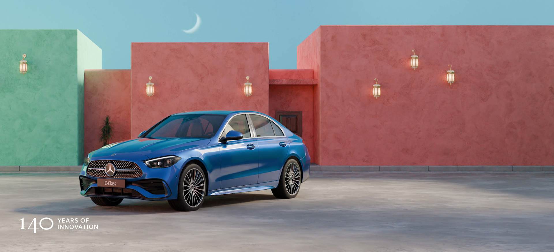 Ramadan-C-Class-AR-Revised