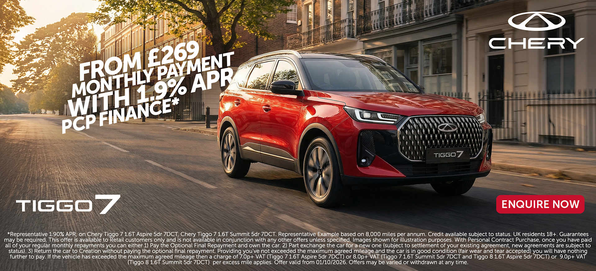 Chery Tiggo 7 ICE Q4 Banner
