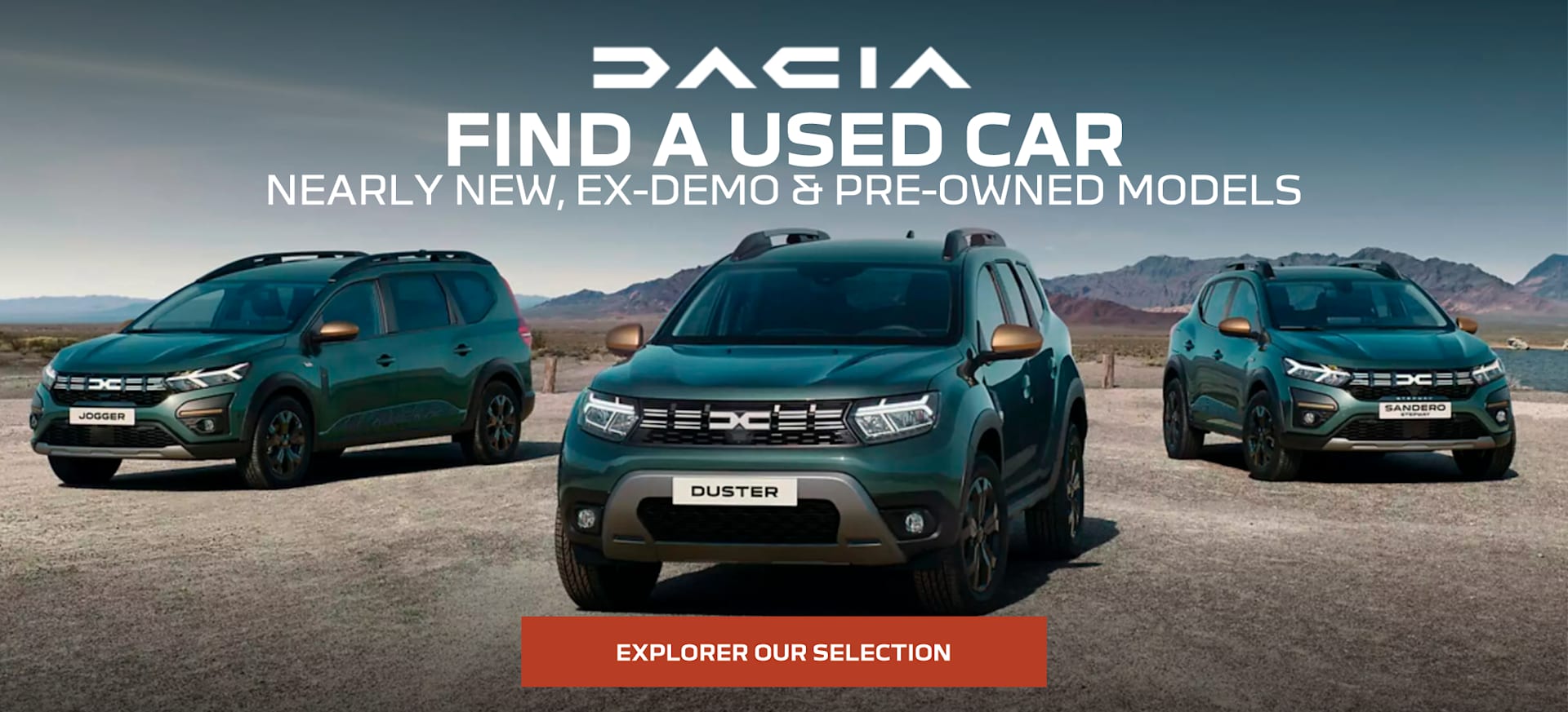 Used Dacia