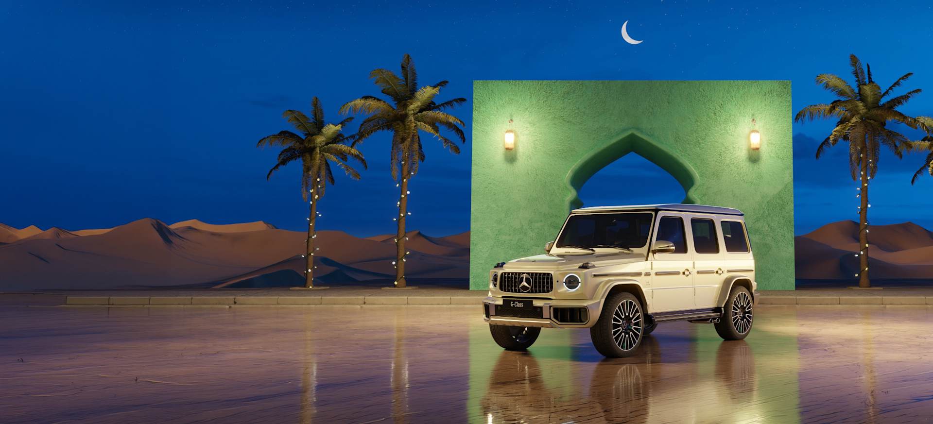 Mercedes-AMG SL Roadster with AMG Radiator Grille