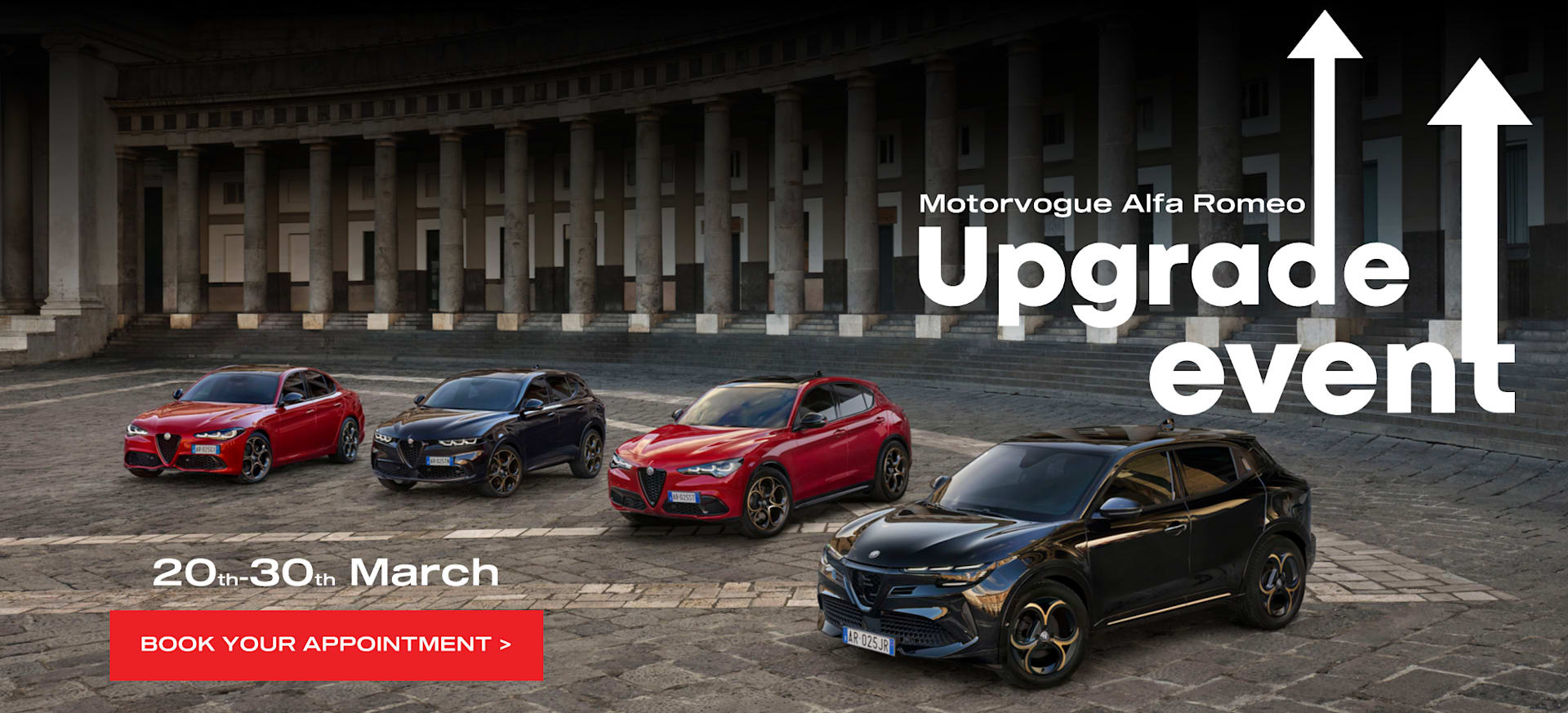 Upgrade Event