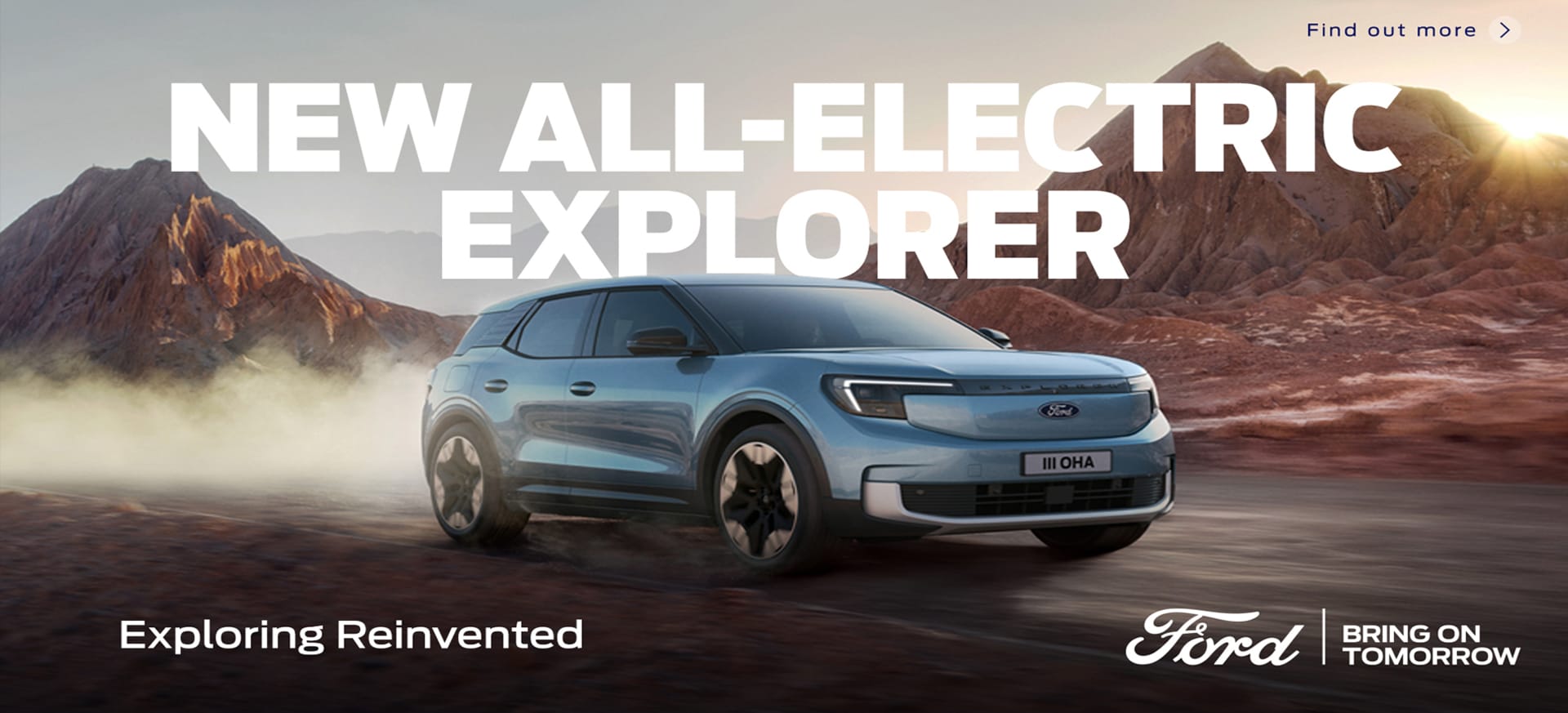 All-New Electric Explorer