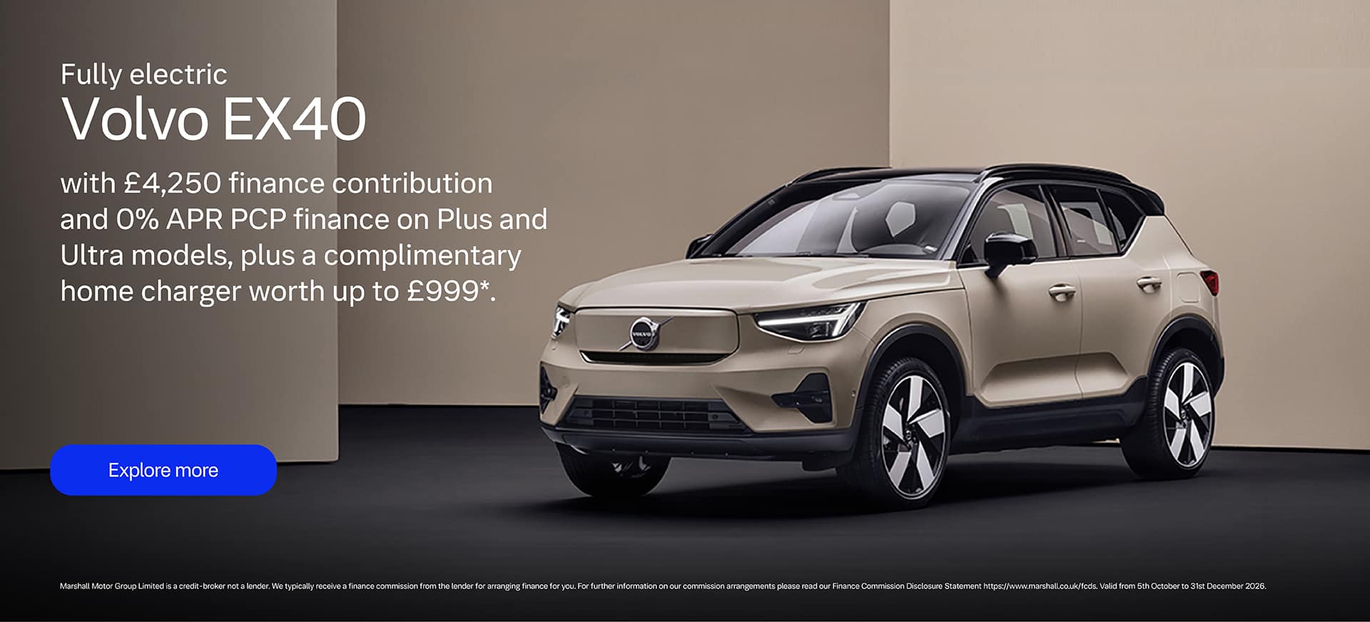 Volvo EX40 Personal Contract Purchase Offer