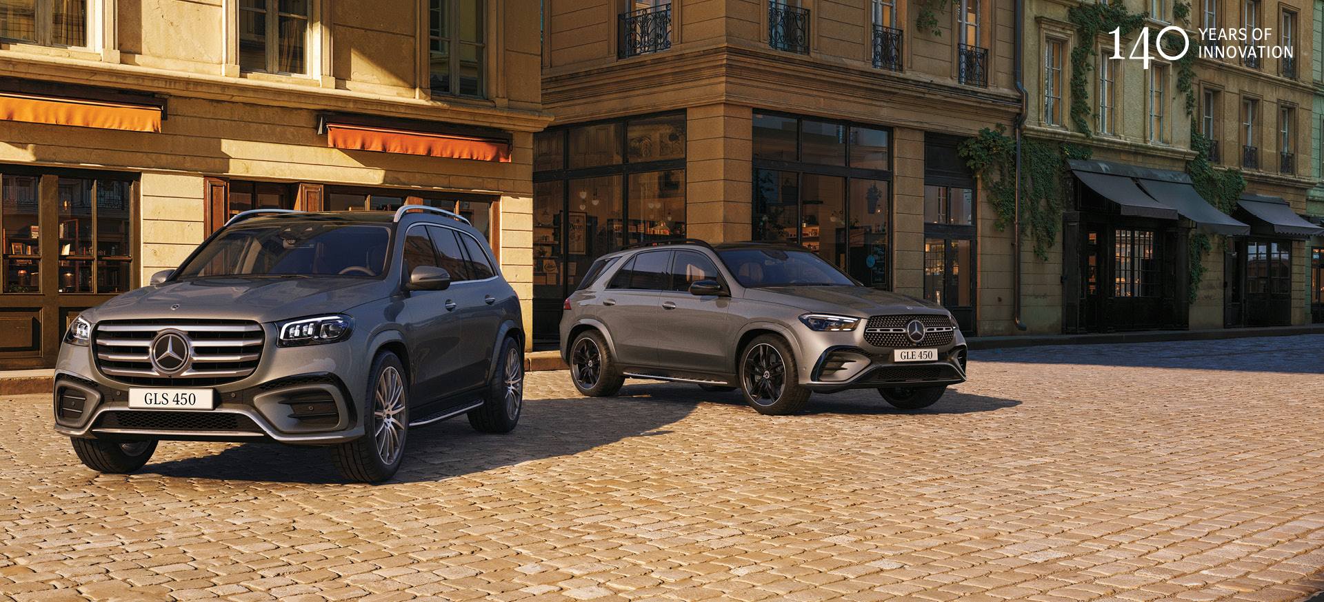AR HP Banner GLE & GLS APr 2026