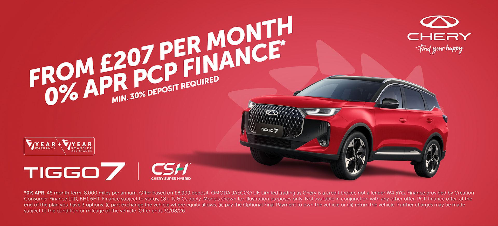Tiggo 7 0% Q3 26 Banner