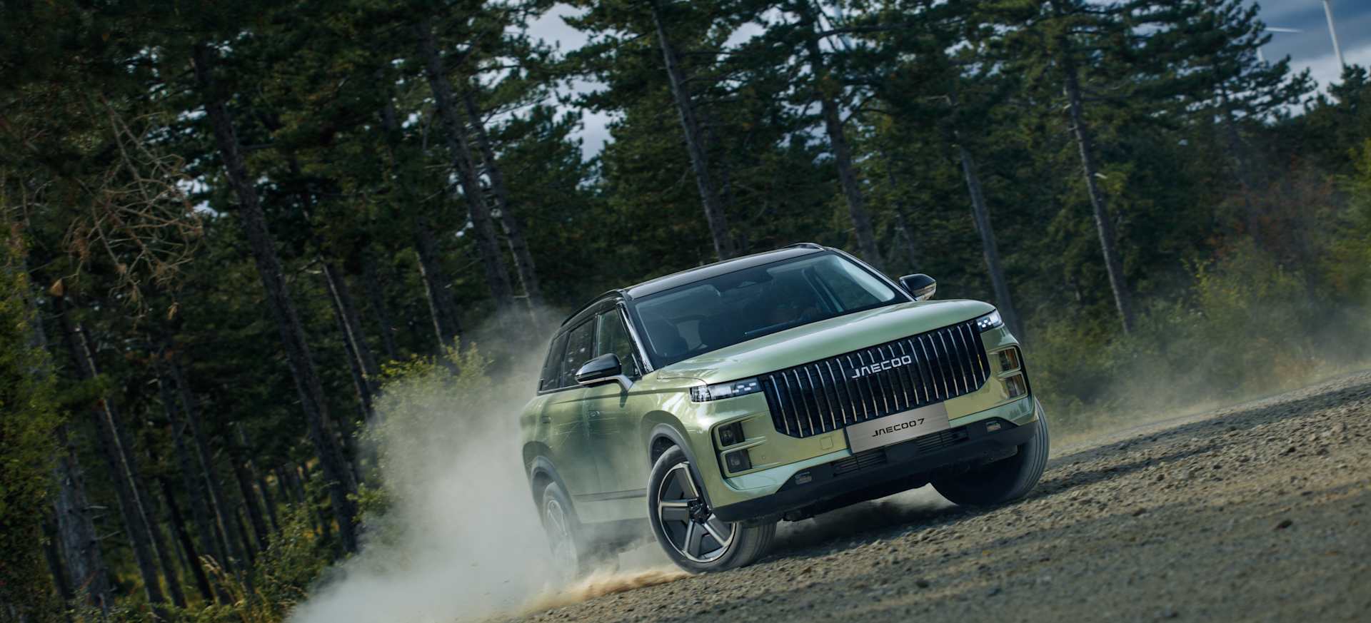 MARSHALL JAECOO EXCLUSIVE