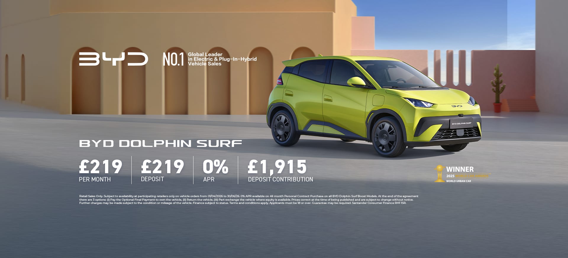 Dolphin Surf q2 updated banner