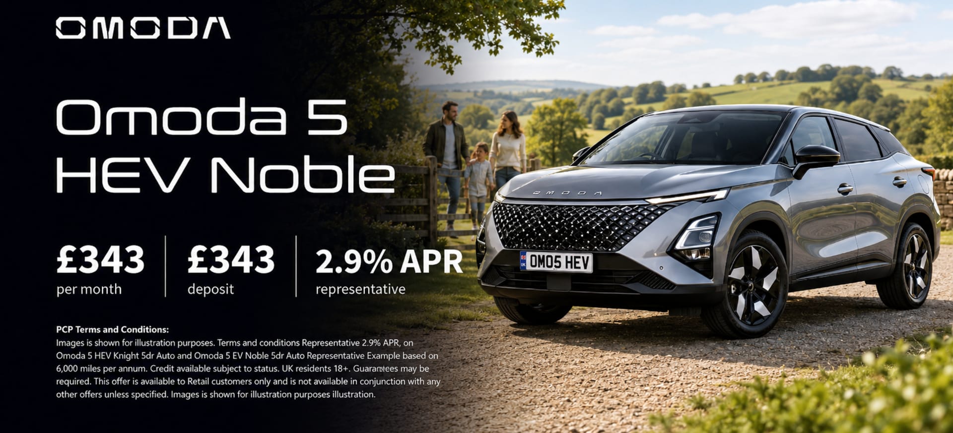 Omoda 5 HEV Noble Q3 Banner
