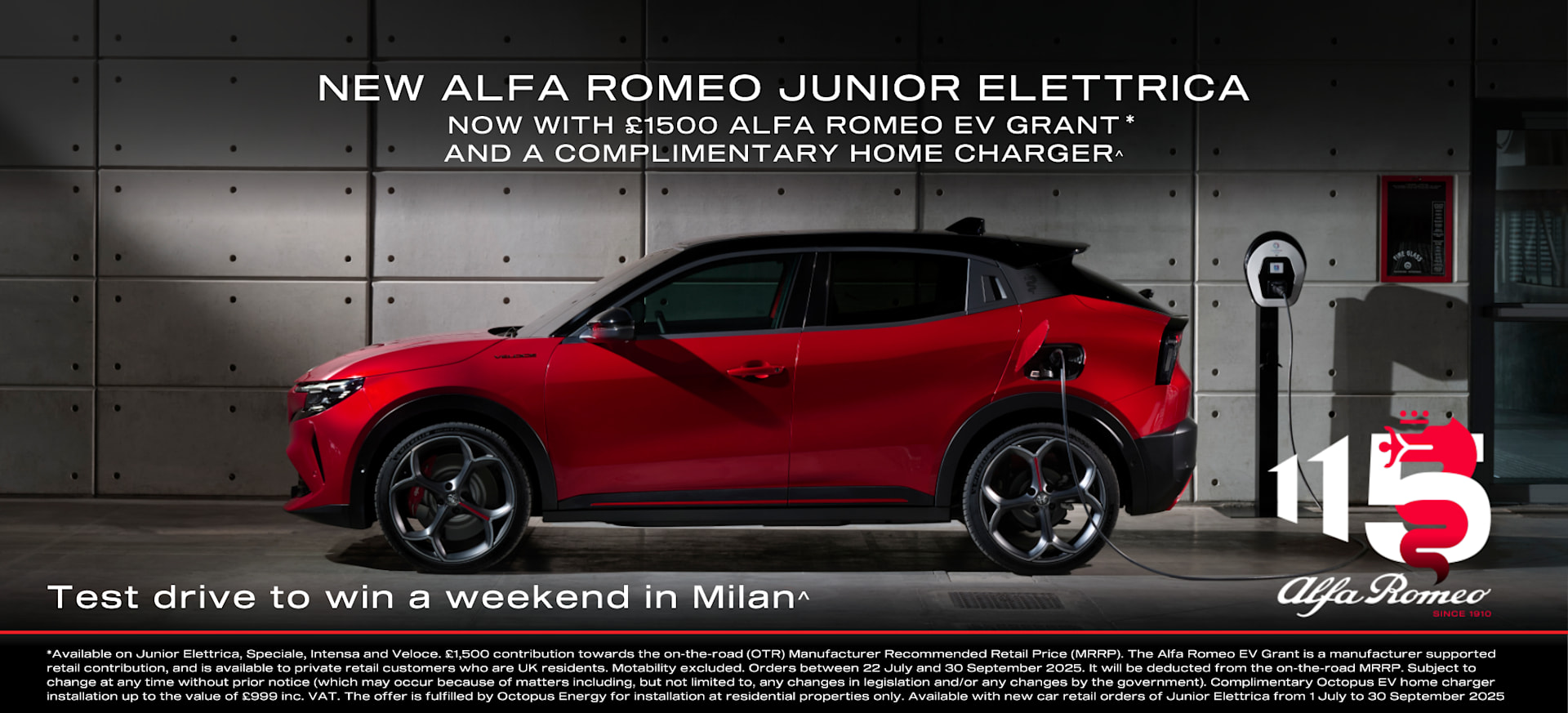 Alfa Romeo Junior Elettrica