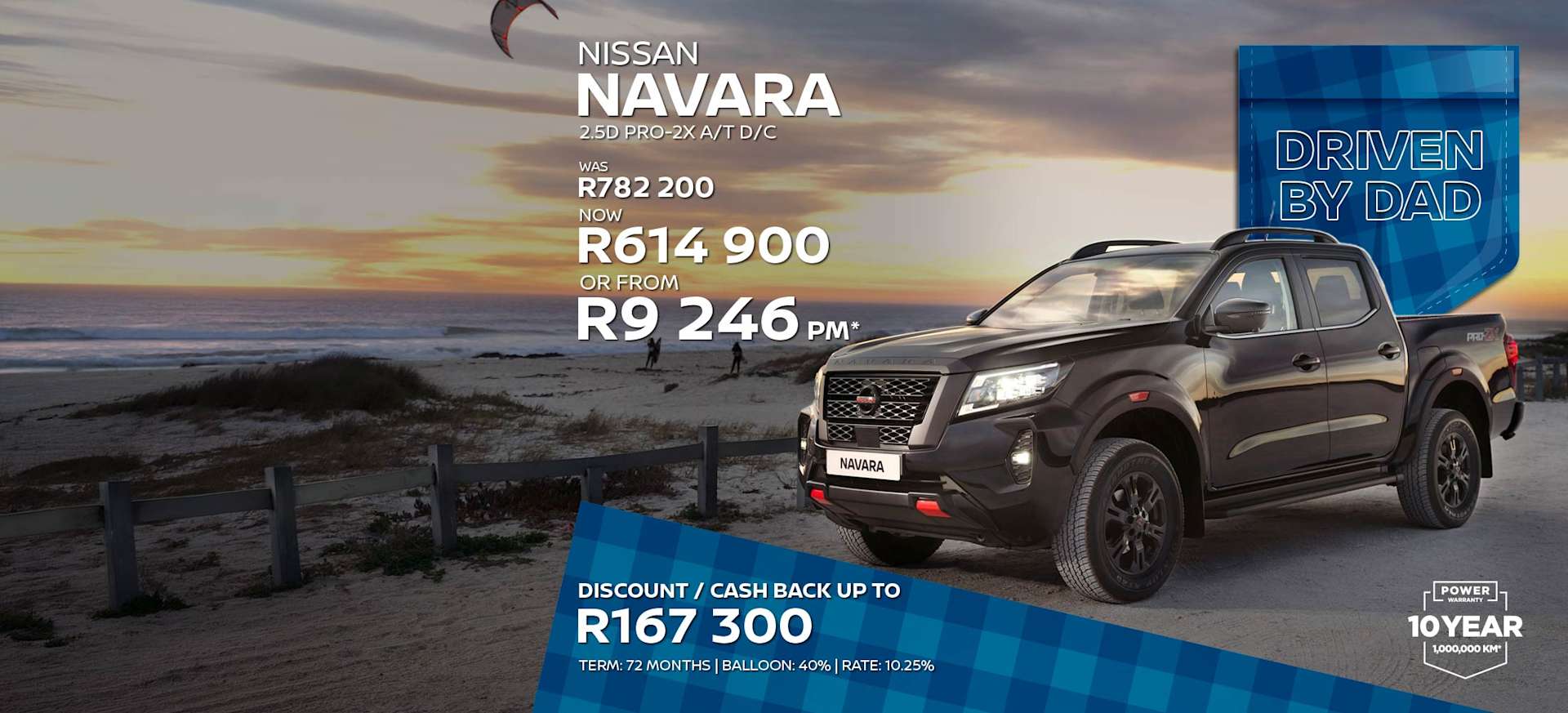 Nissan Navara 