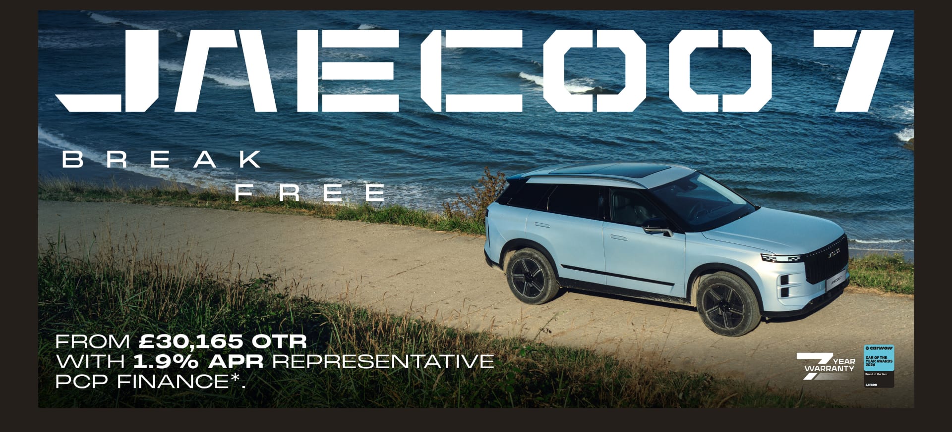 jaecoo5 web banner
