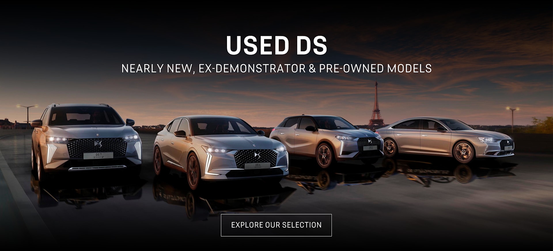 Used DS Models