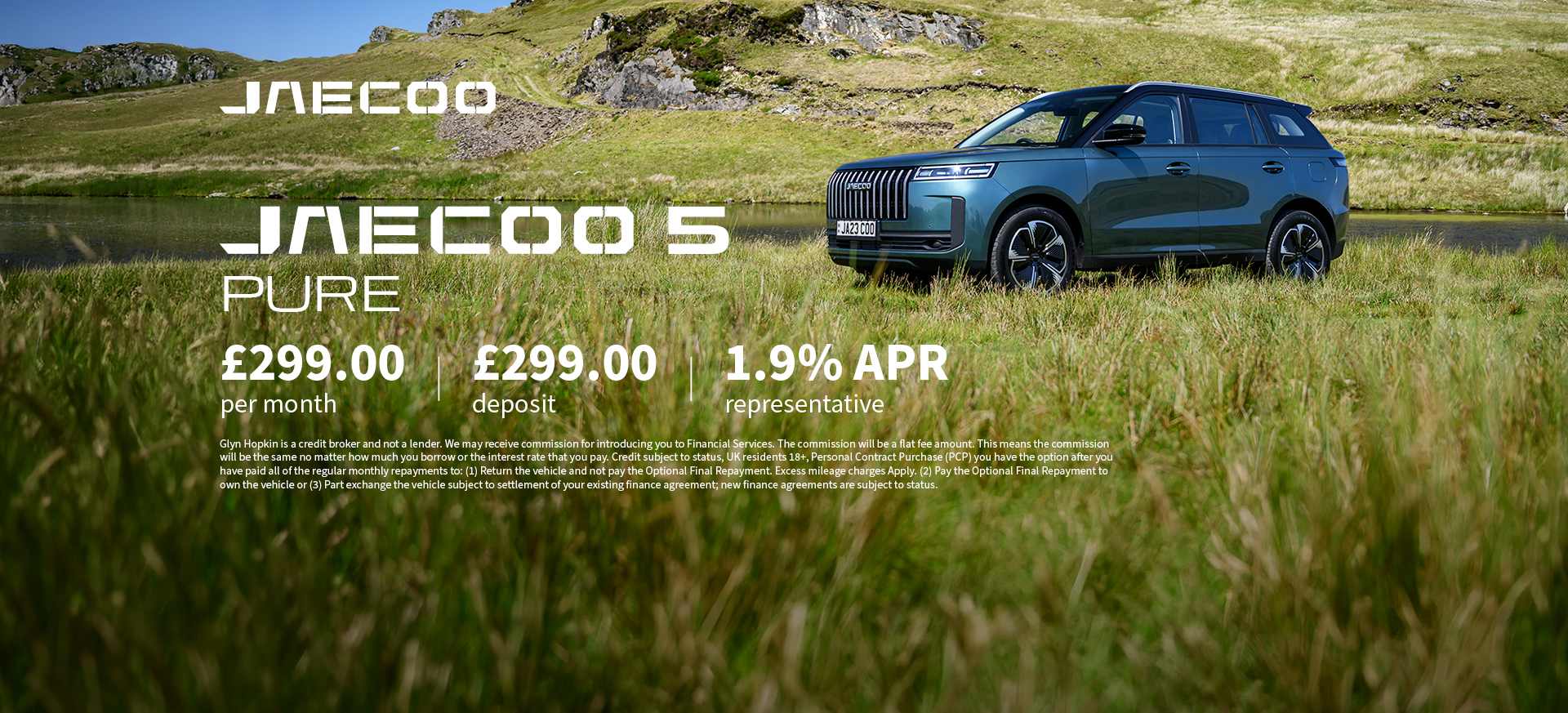 Jaecoo 5 Pure Q2 Banner