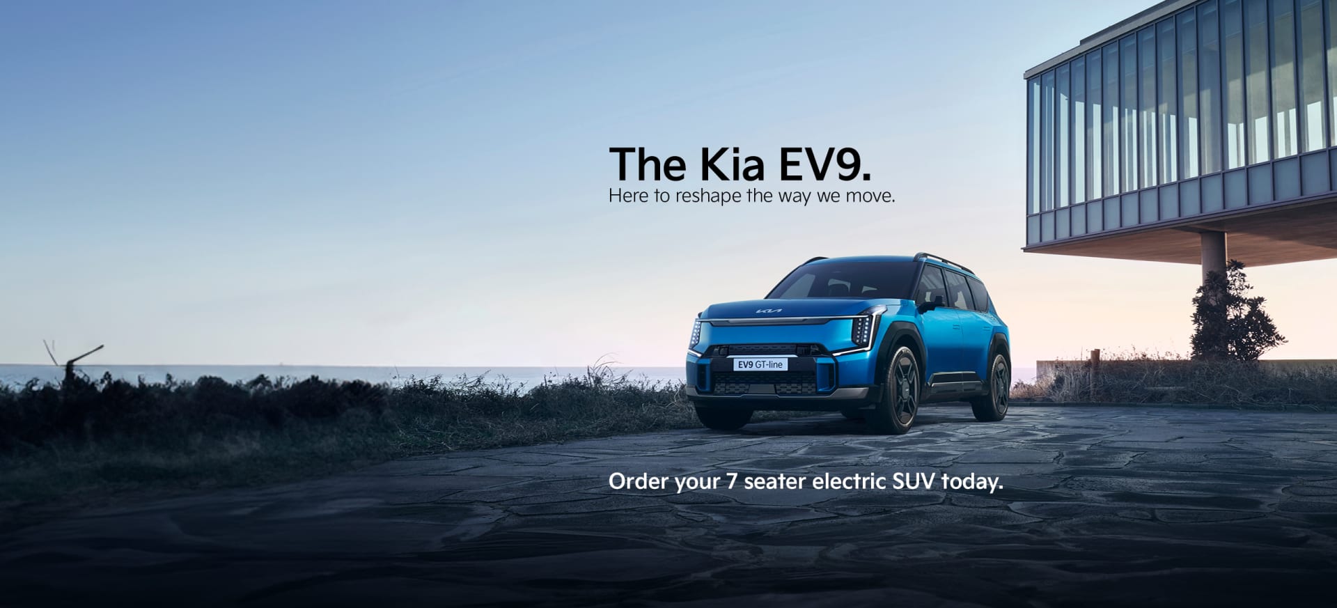 The Kia EV9 