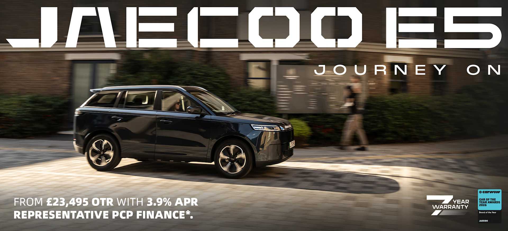 JAECOO E5