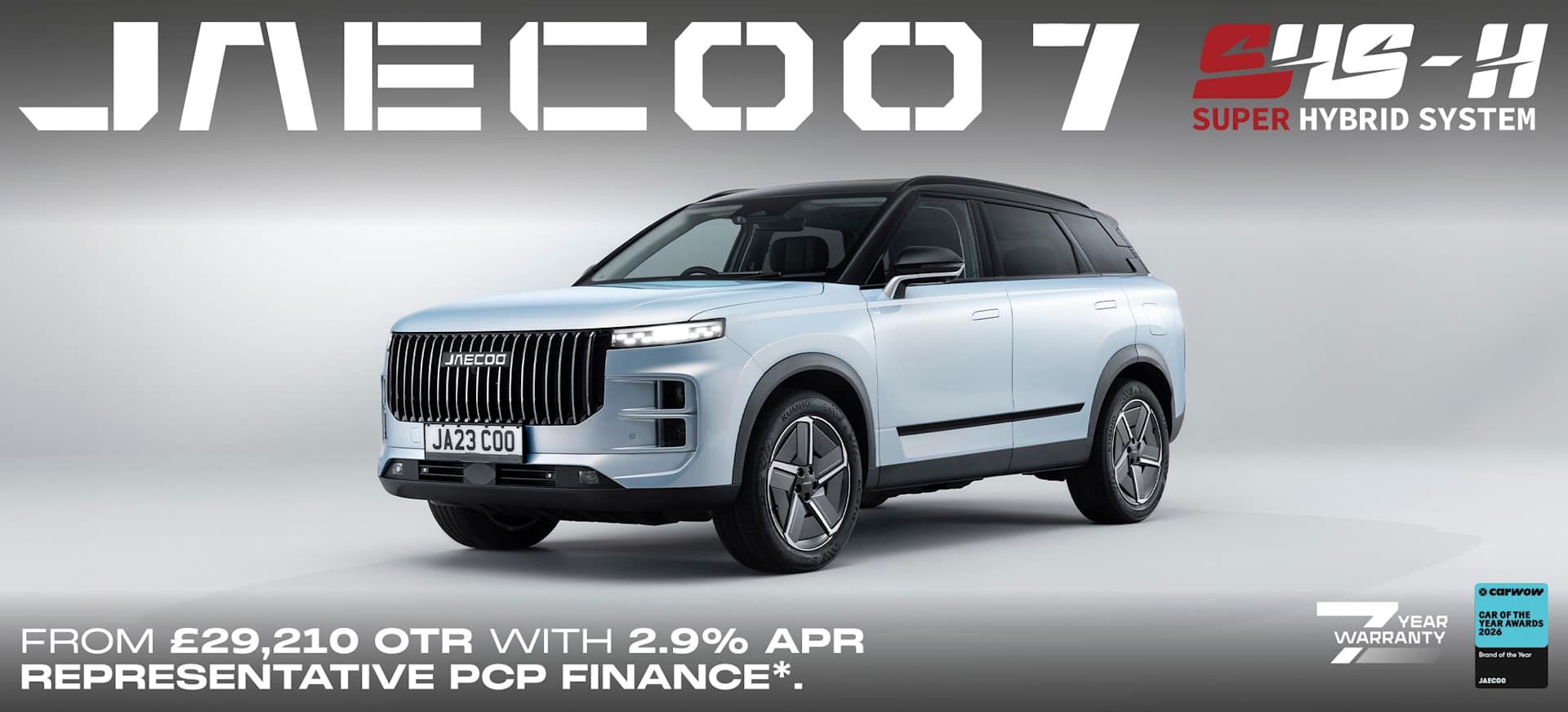 JAECOO J7 SHS-H