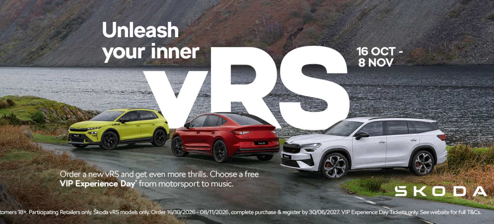 vRS Event