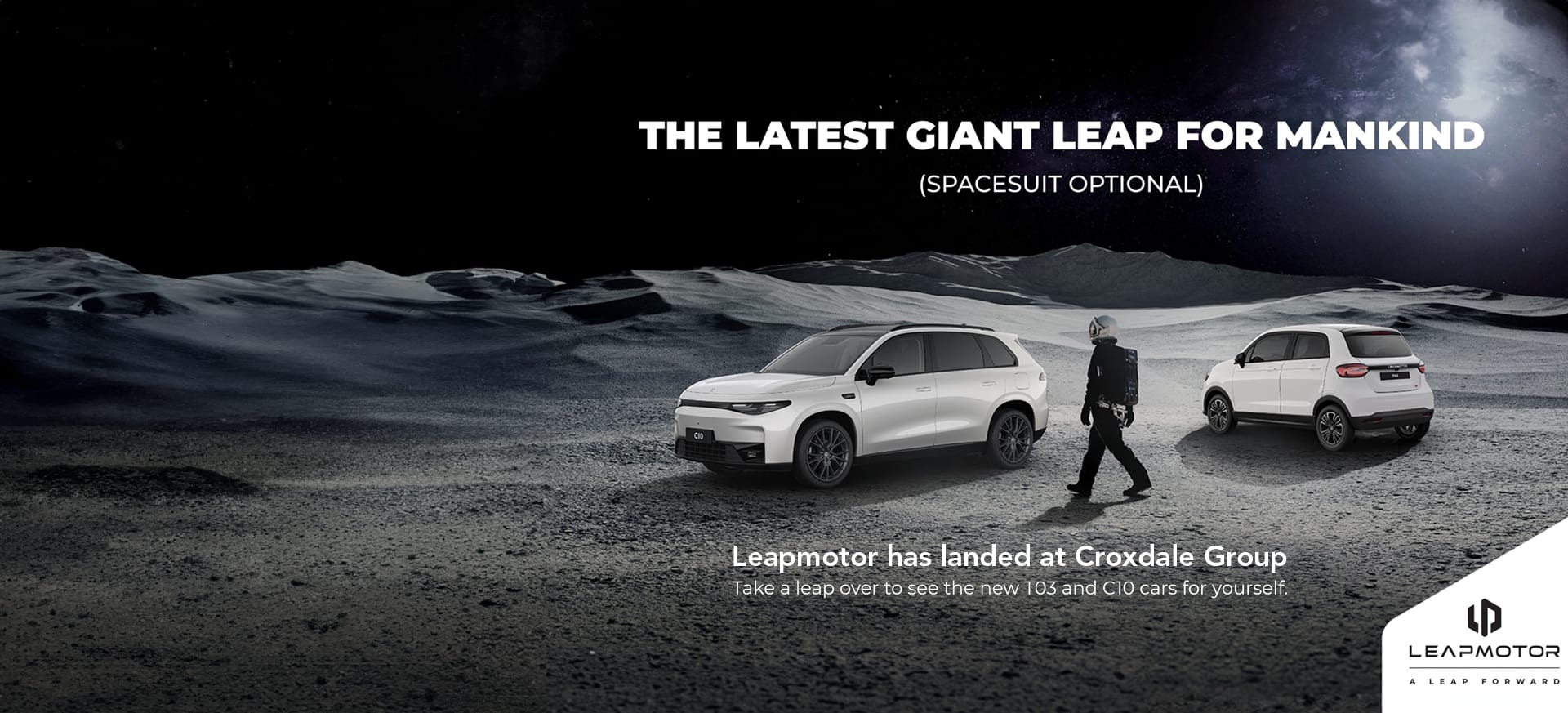leapmotor banner