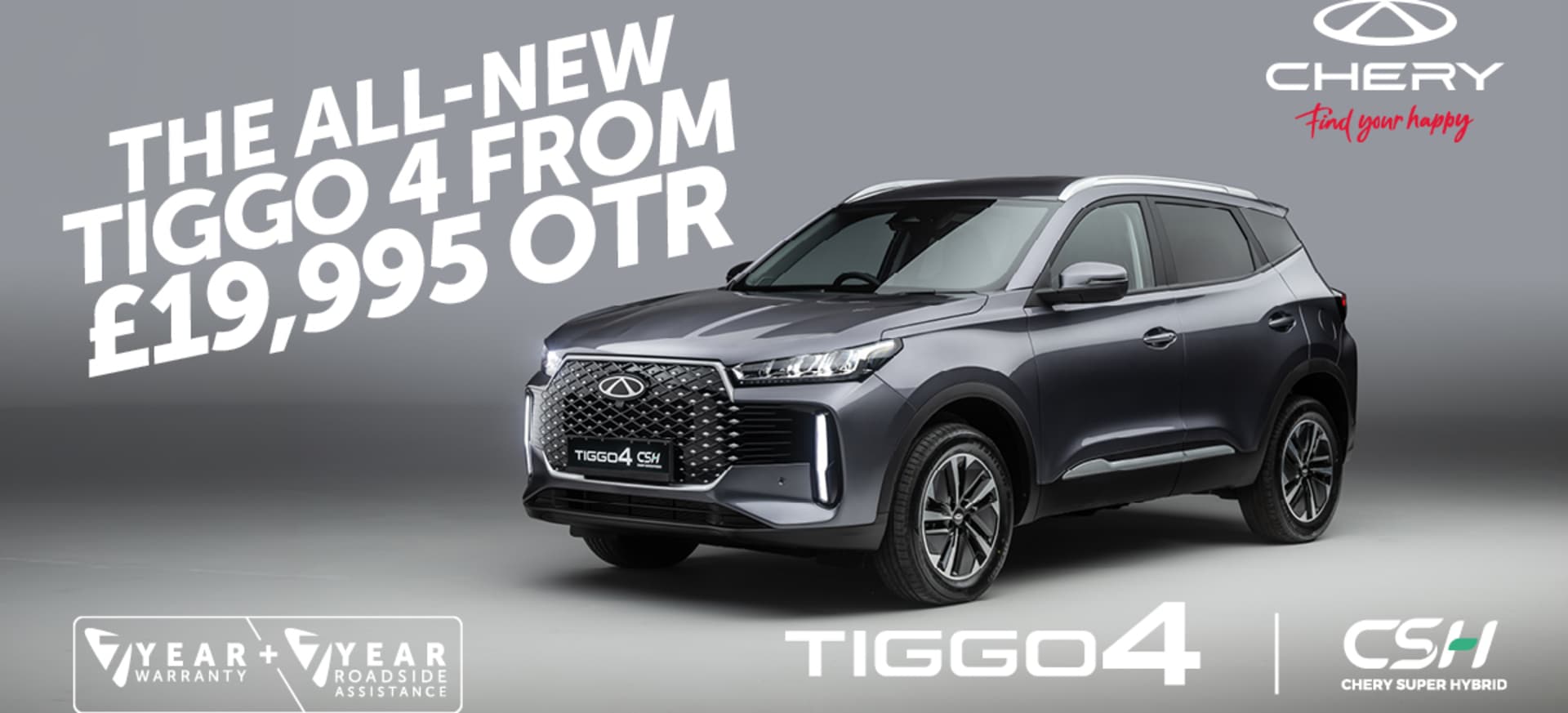 TIGGO 4 Super Hyrbid 