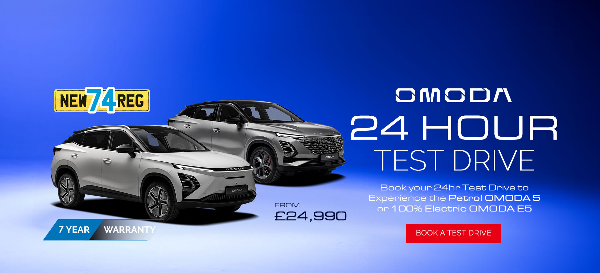 OMODA 24hr test drive