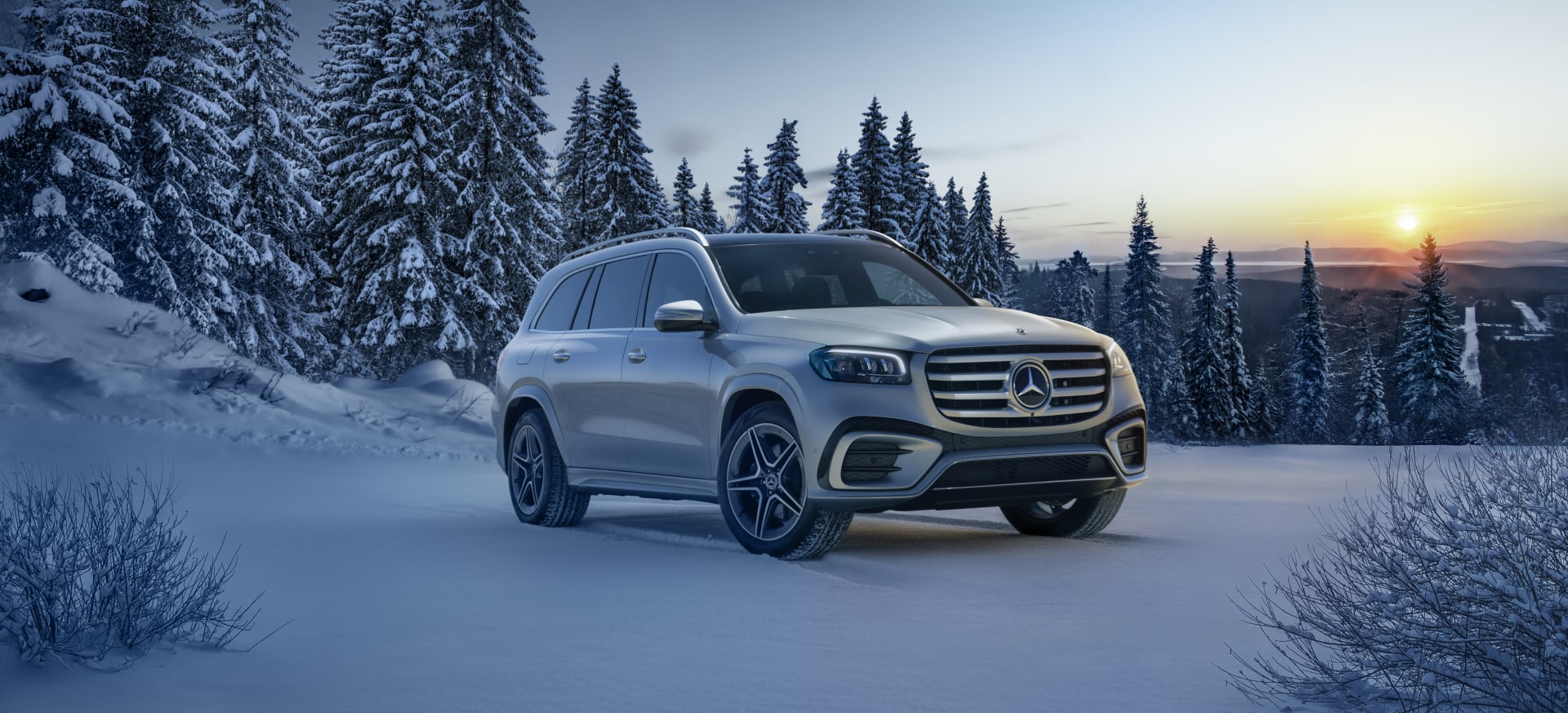 Специално зимно предложение