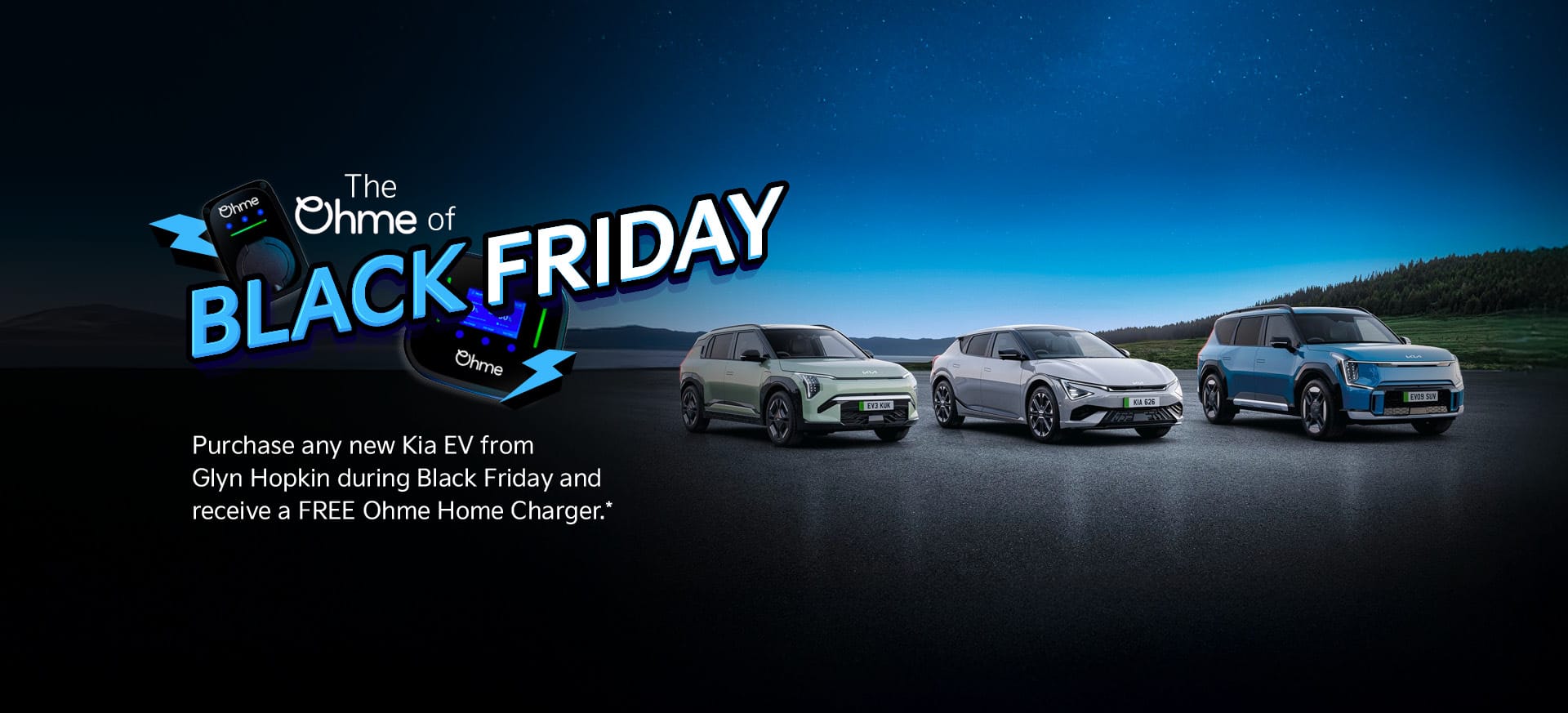 Kia Black Friday offer