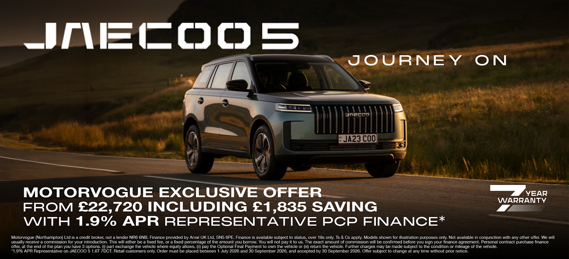 JAECOO 5