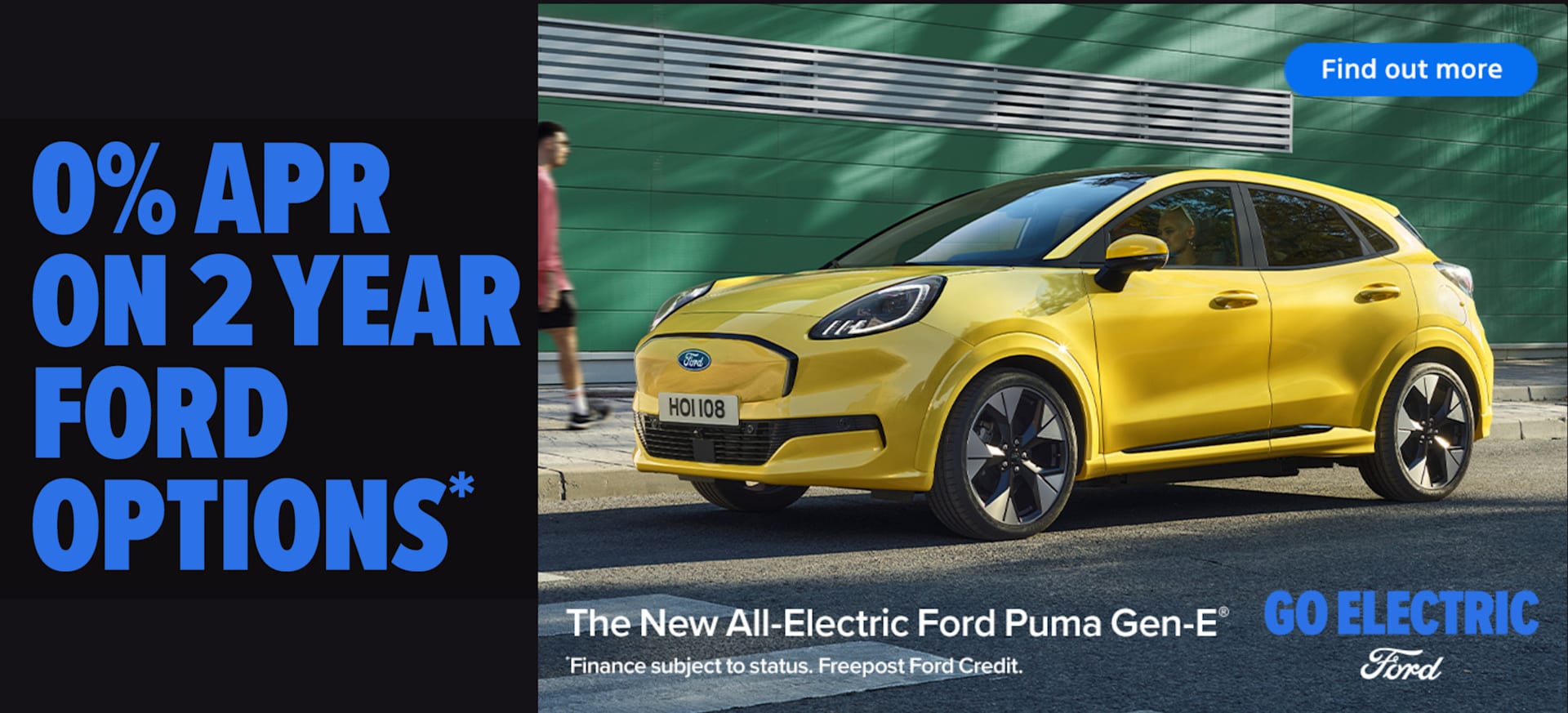 New All-Electric Puma Gen-E