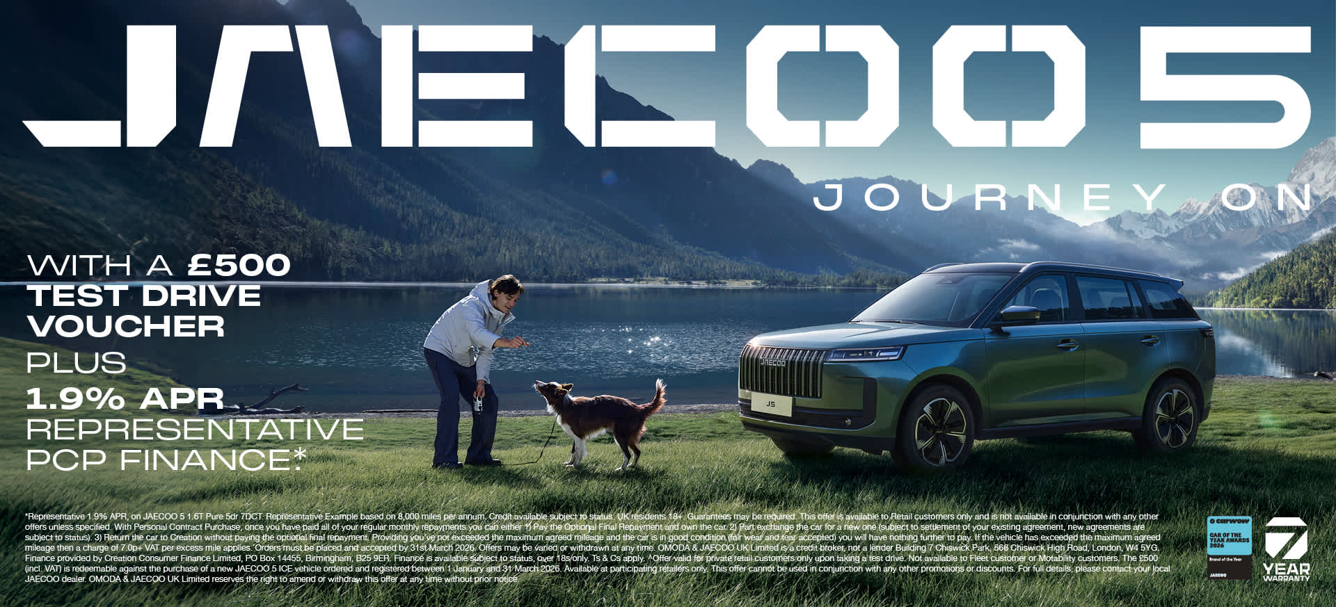 JAECOO 5 ICE PURE PERSONAL CONTRACT PURCHASE EXCLUSIVE OFFER