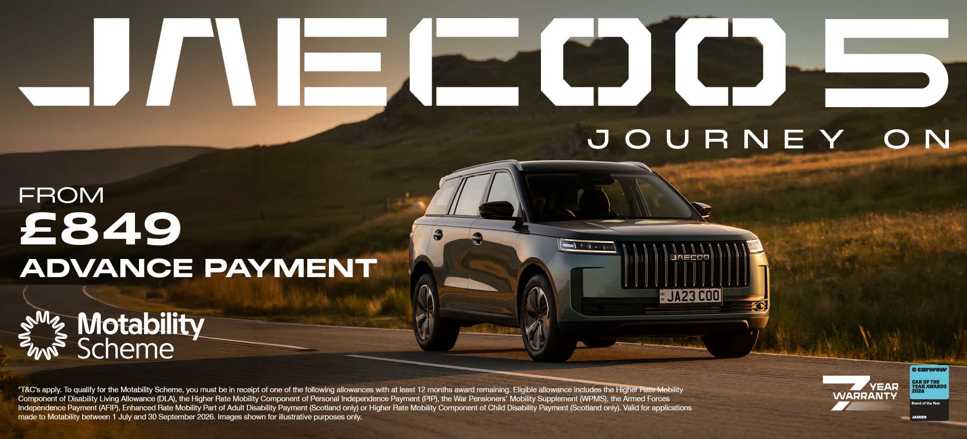 JAECOO 5 Motability Scheme Offer