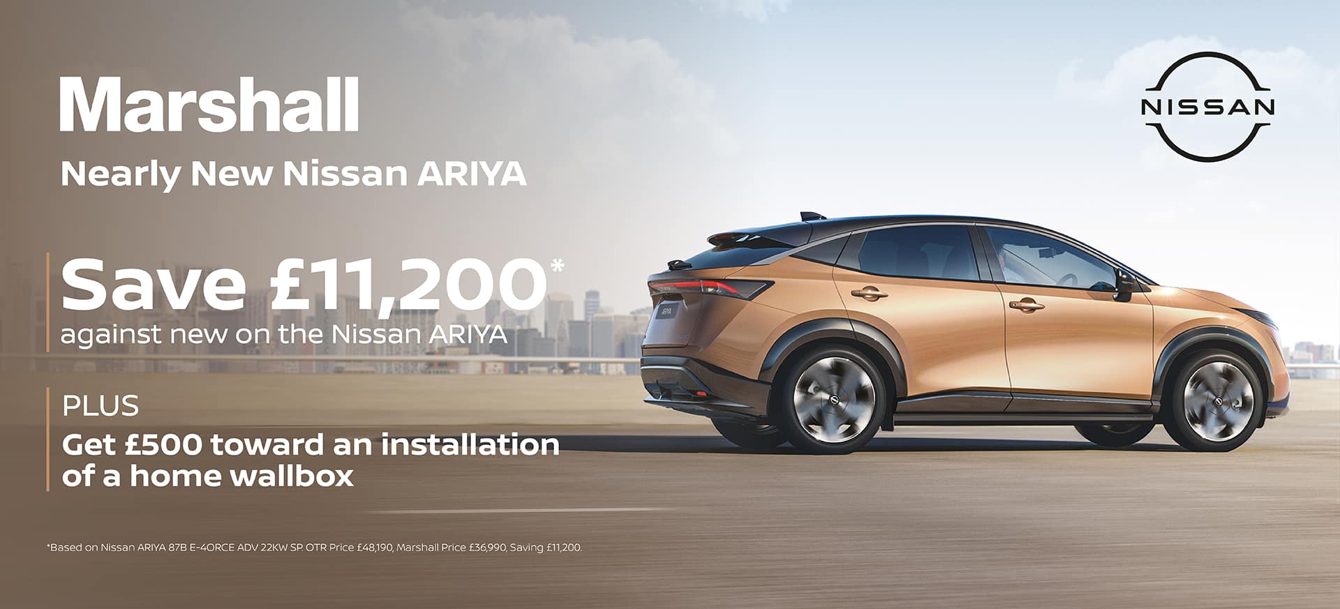 Ariya Stock
