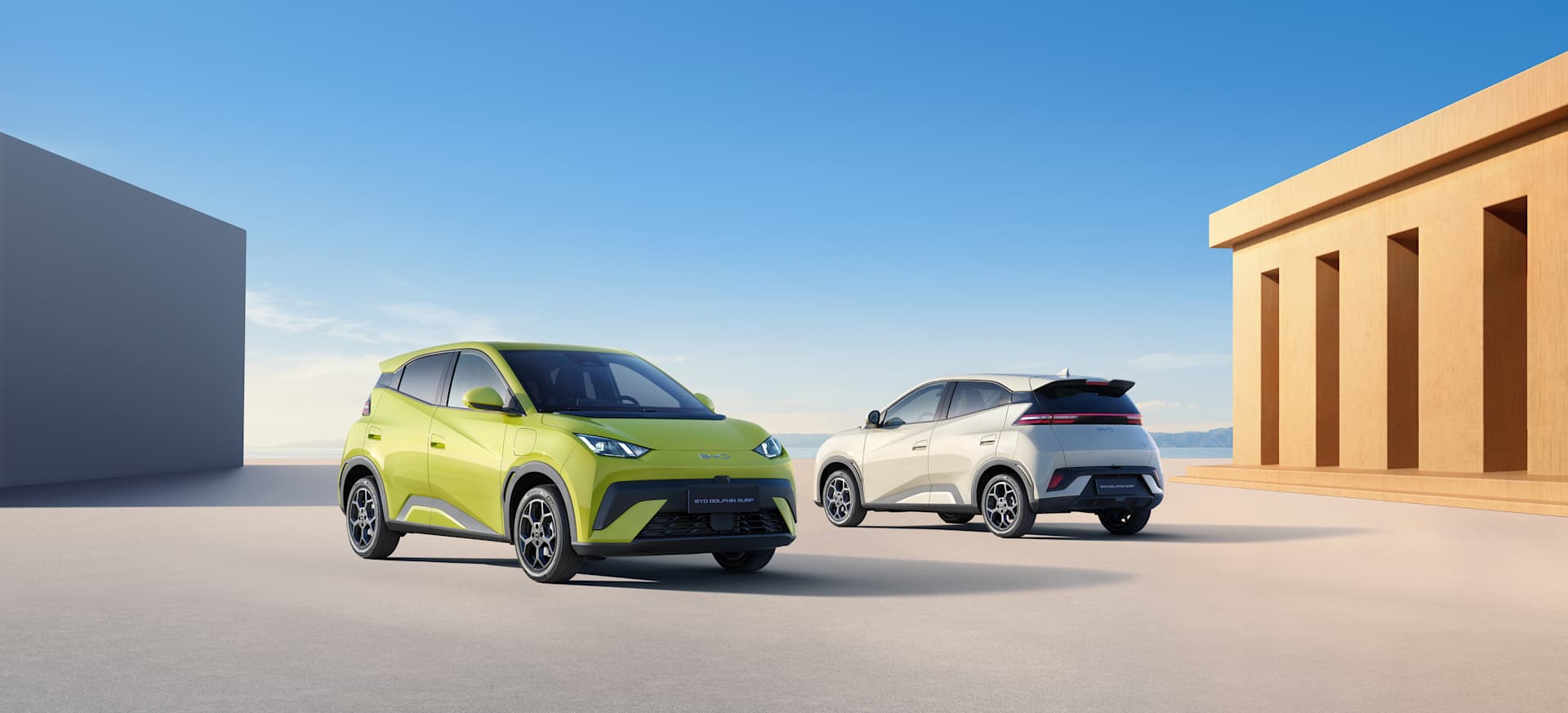 BYD DOLPHIN SURF