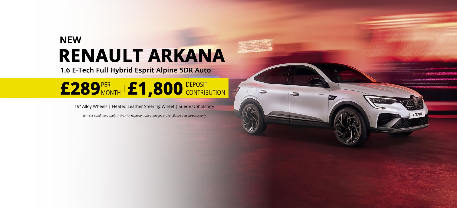 New Renault Arkana