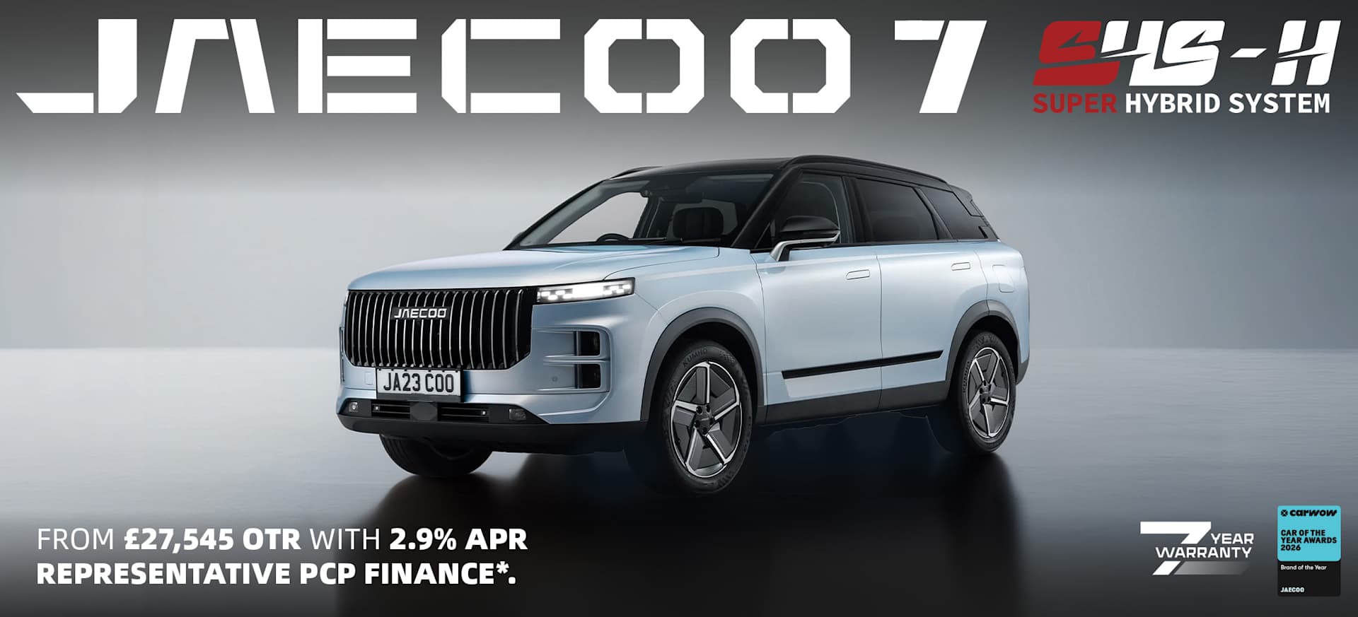 JAECOO 7 SHS-H