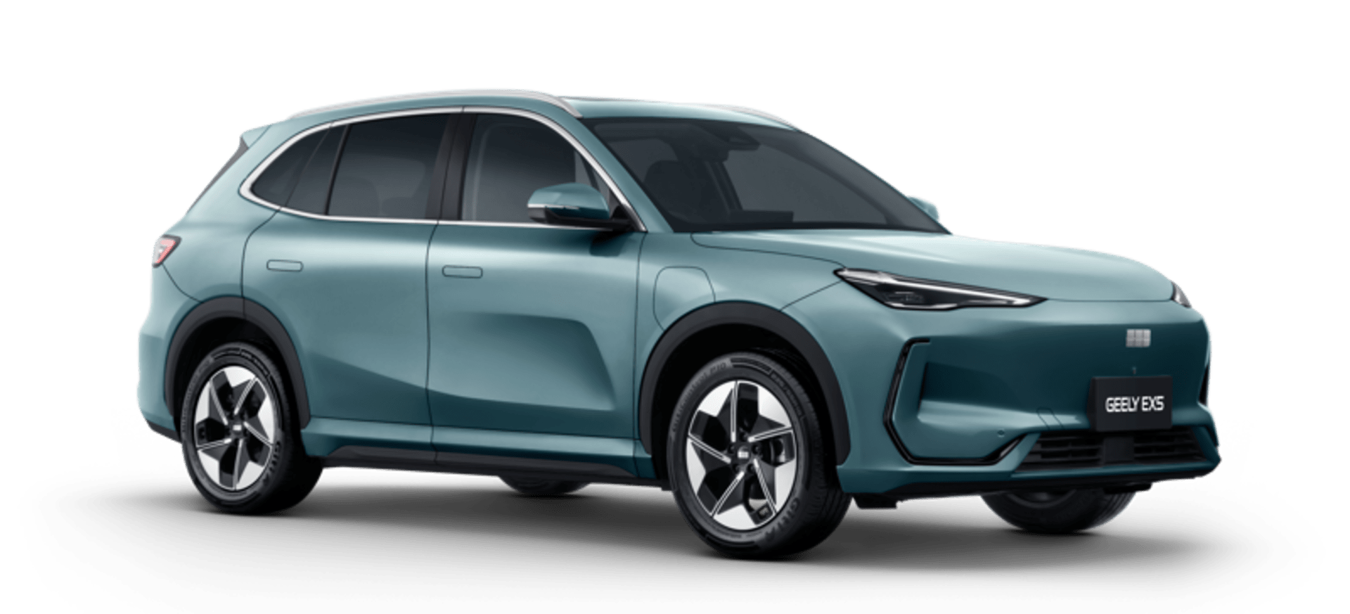 Geely - Coming  Soon - Register Interest
