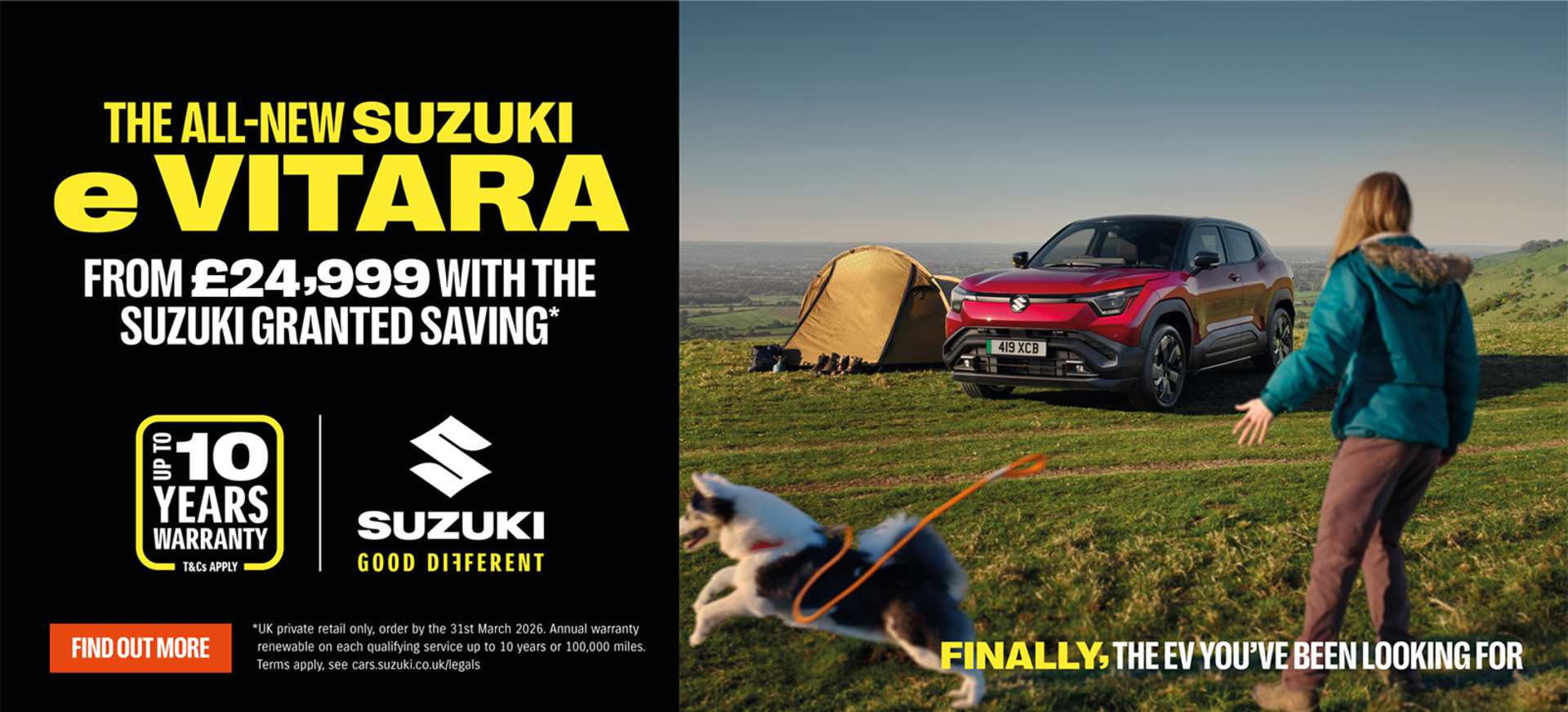 All-New Suzuki e Vitara Motion