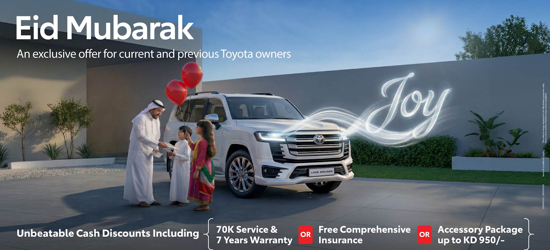 Toyota Ramadan Offers