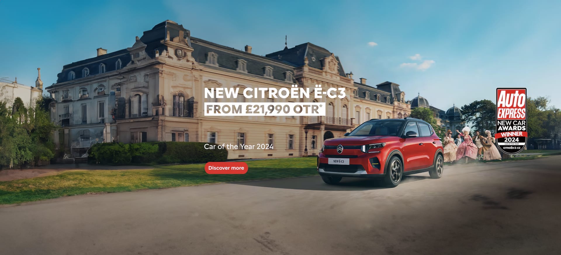 citroen ec3