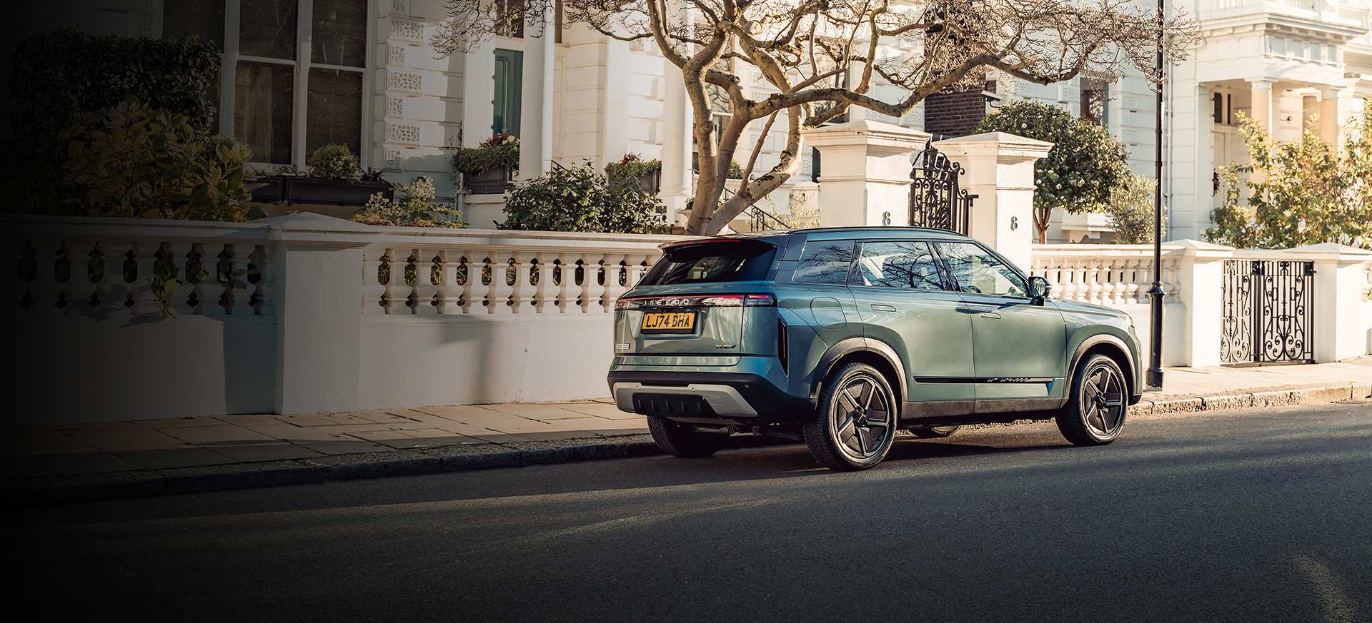 JAECOO 7 Rear City