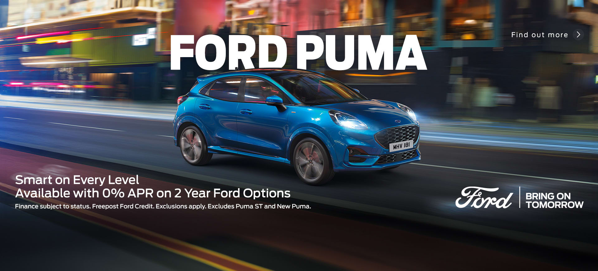 Ford Puma 0%