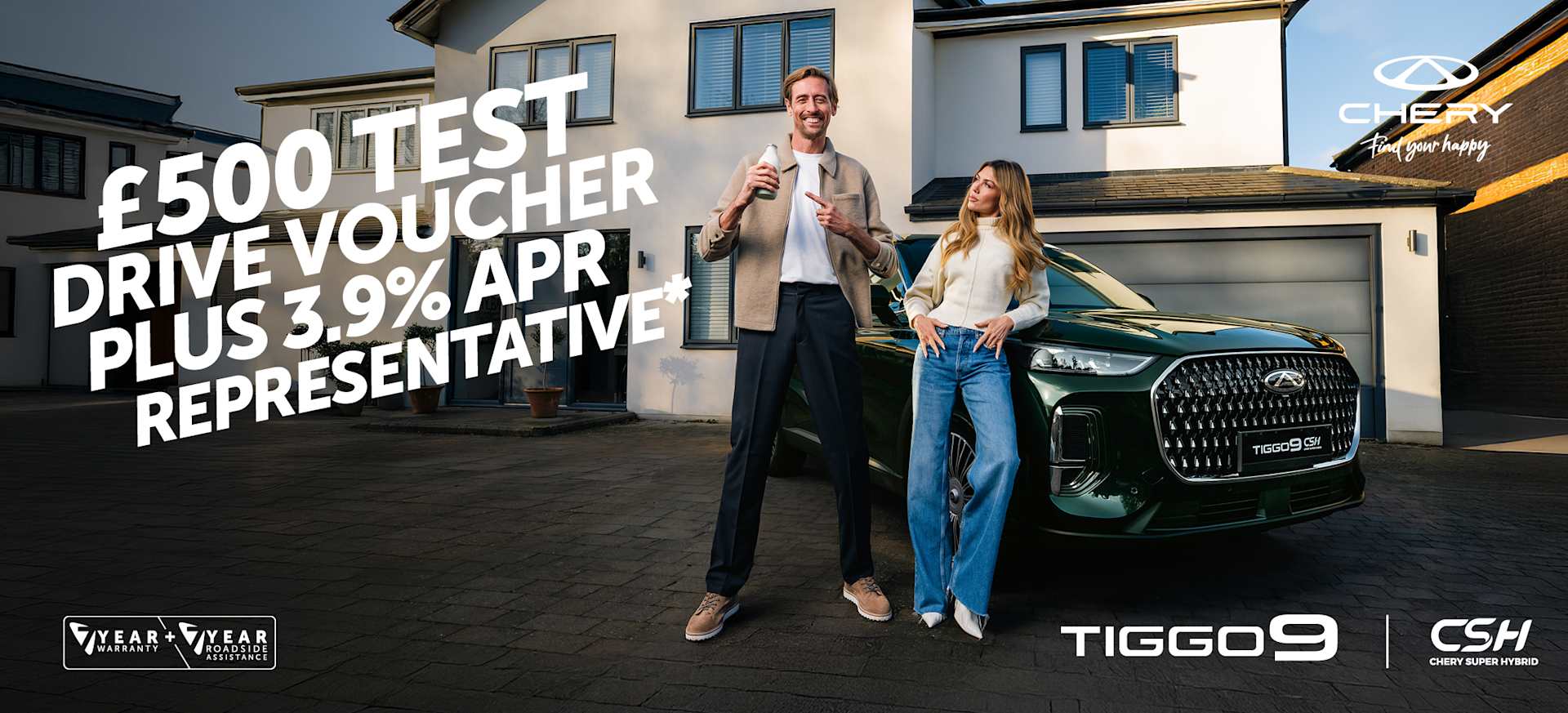 The TIGGO 9