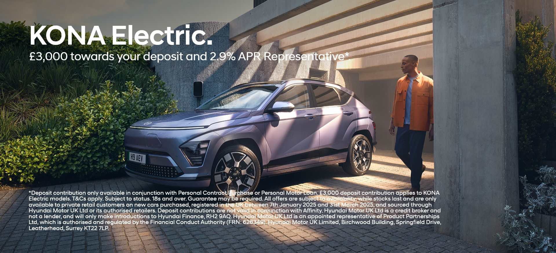 Kona EV