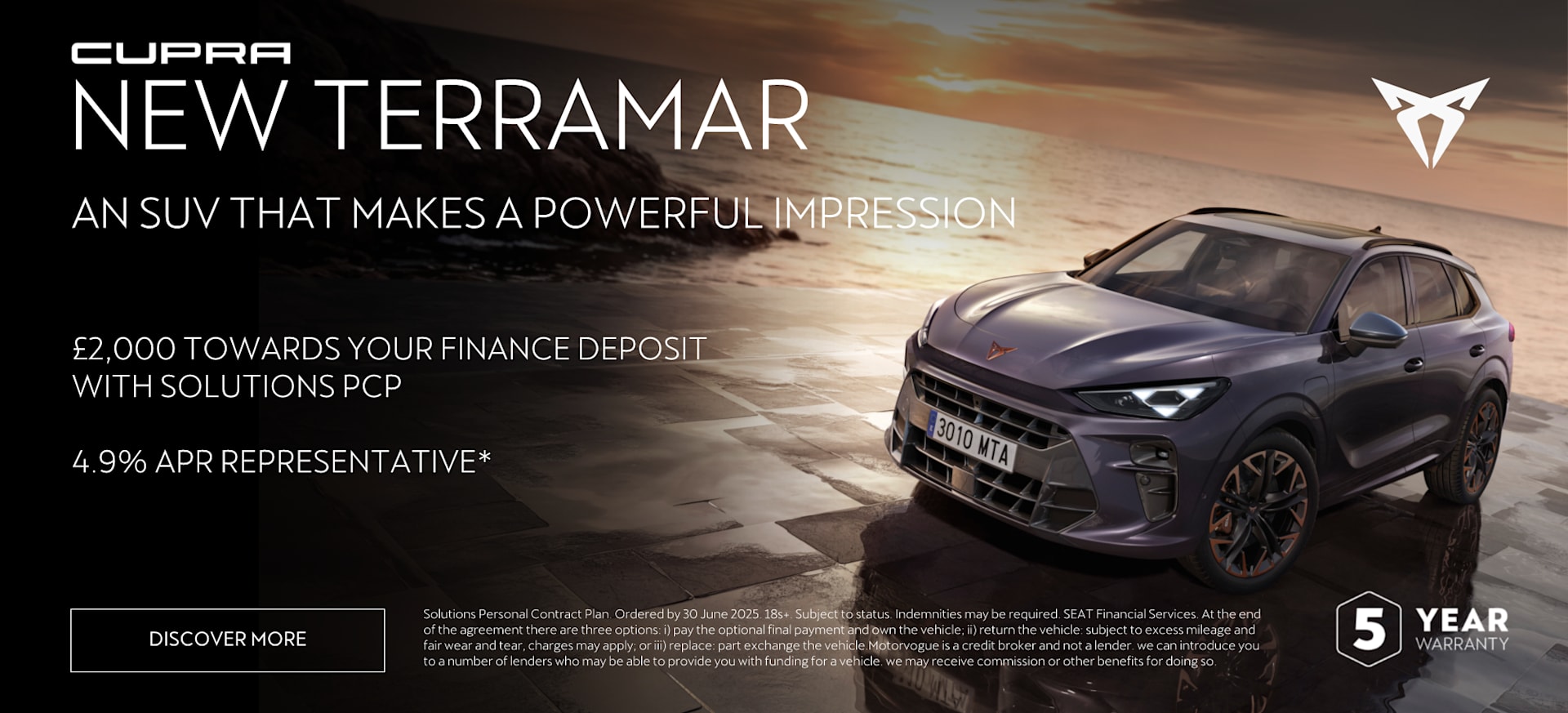 CUPRA Terramar